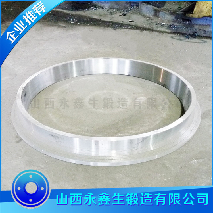 挖掘机底座锻件