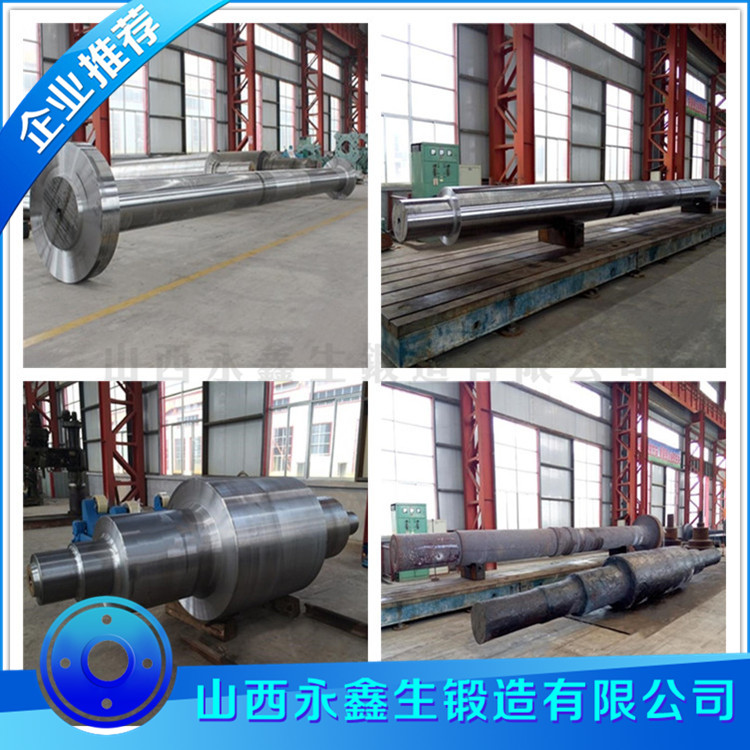 挖掘机底座锻件