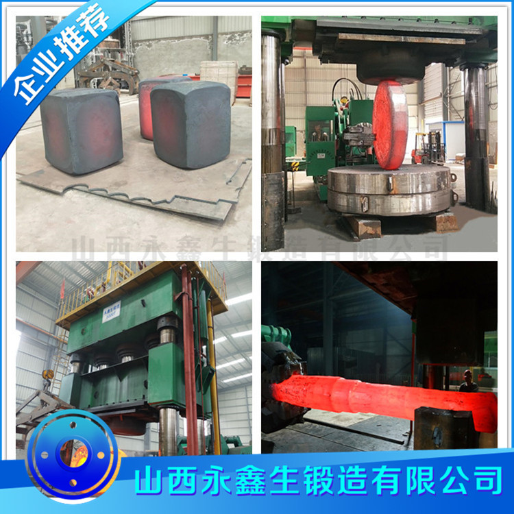 大型升高法兰 