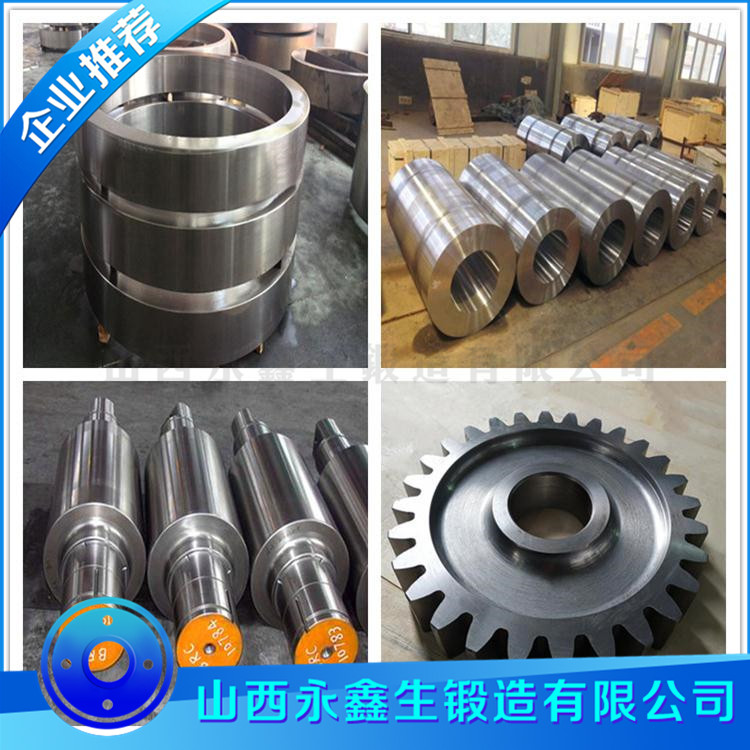 cl60车轮锻件