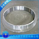 挖掘机底座锻件