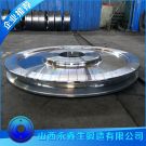 4140车轮锻件
