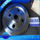 SAE1330车轮锻件