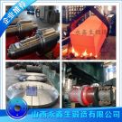 42CrMo中间套筒锻件