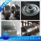 常规轧机轧辊锻件