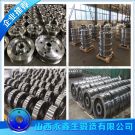 锻造4Cr5MoSiV1锻件