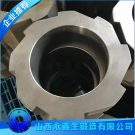 碎煤机环锤锻件