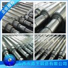 8CrMoV冷轧辊锻件