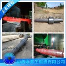 50Cr5MoV支撑辊锻件