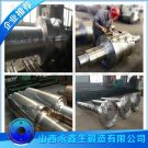 30CrMo铸管模锻件