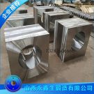 压裂泵阀箱锻件