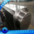 液力端阀体锻件