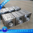 固井压裂车动力端锻件