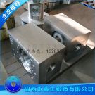 17-4P泥浆泵锻件