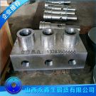 17-4P压裂泵锻件