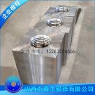 4330V压裂泵锻件