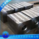 锻造压裂泵液力端锻件