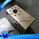 锻造液力端压裂泵锻件