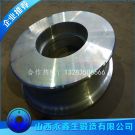 干熄焦罐车车轮锻件