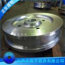 铁水称重车车轮锻件