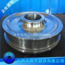 炉底车车轮锻件