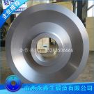 废钢料蓝车车轮锻件