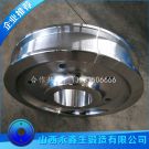 余钢返回车车轮锻件