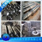 42CRMO压延辊锻件