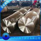 2205不锈钢锻件轴