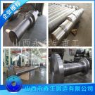 移动反击式破碎站锻件