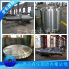 辊压（磨）机锻件