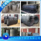 辊式破碎机锻件