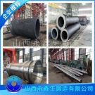 单齿辊破碎机锻件