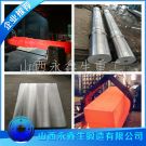 四齿辊破碎机锻件