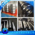 40CrNiMo主轴锻件