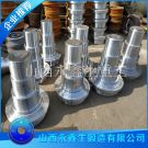 钢包车耳轴锻件