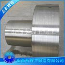 铁水包耳轴锻件