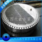 压力容器管板锻件