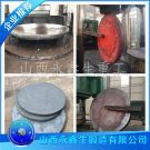 锻造不锈钢管板