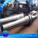 循环风机主轴锻件