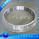 锻造挖掘机底座环锻件