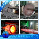 联轴器扁头锻件