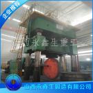 锻造大口径管板