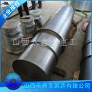 锻造9Cr2Mo轧辊