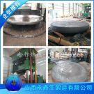 锻造换热器管板