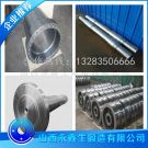 可拆联轴器锻件