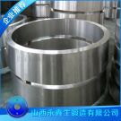 辊环