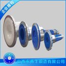 20CRMO主轴锻件