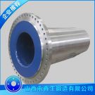 锻造20CRMO主轴