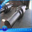 35CRMO主轴锻件